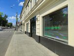 Бери заряд! (Petrovka Street, 34с1), batteries and chargers