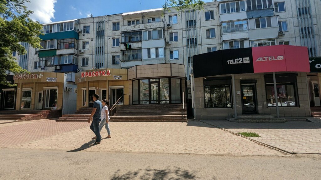 Обучение мастеров для салонов красоты Grusha St, Уральск, фото