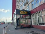 Shawarma and doner (Zapadniy Administrative District, Solntsevo District, Kiyevskoye shosse, 22-y kilometr, 4с2кВ), fast food