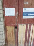 Otdeleniye pochtovoy svyazi Semenovskoye 143273 (Mozhaysk, Shkolnaya Street, 5), post office
