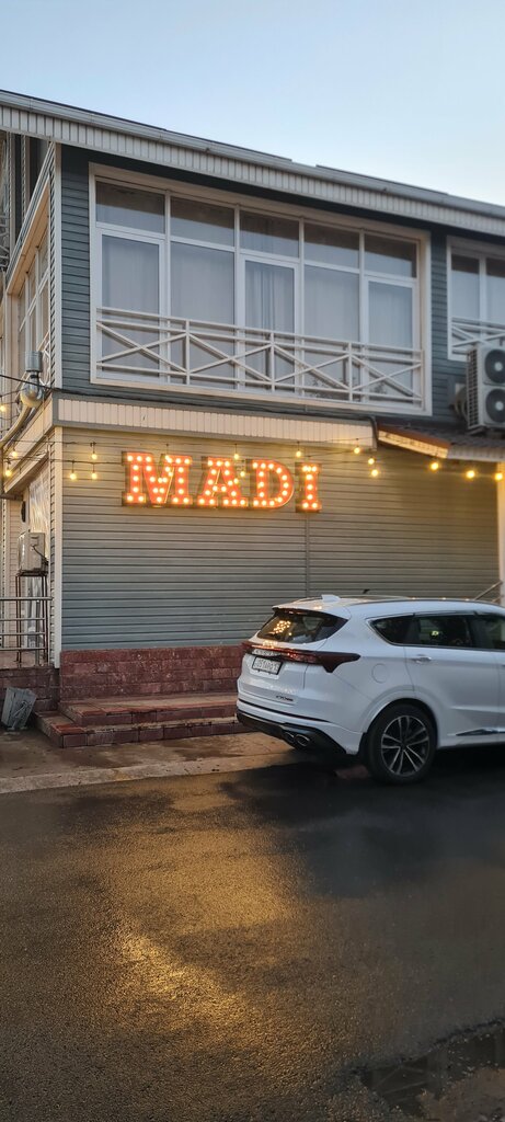 Cafe Madi, Arys, photo