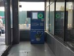 Fandomat Ecoplatform (Privokzalnaya ploshchad, 1), recycling