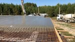 Grad Prof Beton (Tetsevskaya ulitsa, 3к4), concrete, concrete products