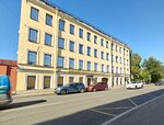 Малая Ратуша (Moiseenko Street, 24), business center