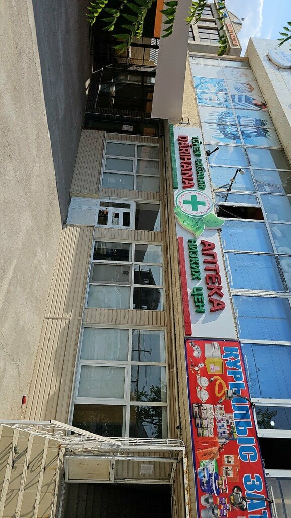 Payment terminal Kassa 24, Chimkent, photo