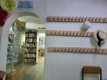 Children's Library № 15 (Chernyshevskogo Street, 12/1) ، مكتبة