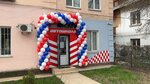 Rejn-Avto (проспект Академика Вернадского, 151), driving school