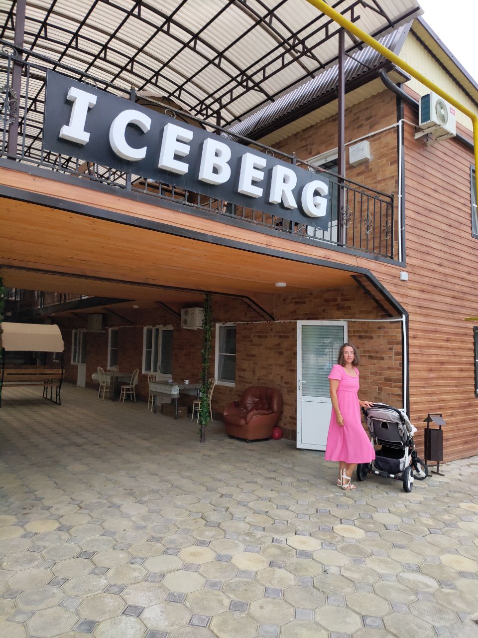 Фото Айсберг