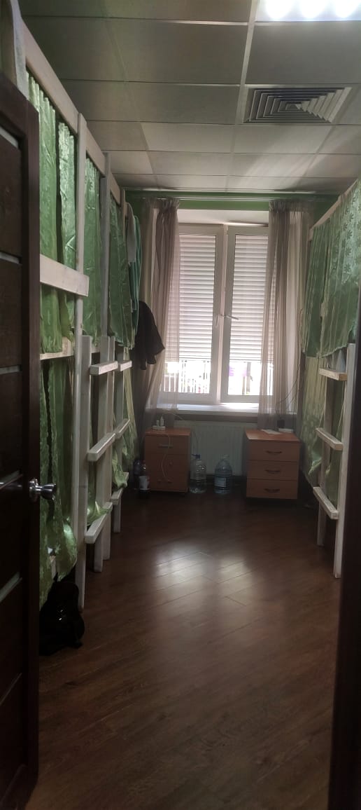 Фото Вай-край