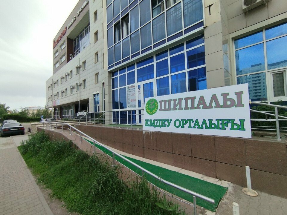 Diagnostika markazi Shipaly, , foto