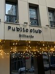 Public Shop (Mira Street, 47к4), billiard shop