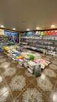 Строительный магазин (stanitsa Tbilisskaya, Krasnaya ulitsa, 254А) ، متجر مستلزمات البناء