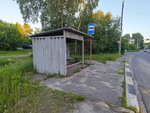 Мамонтово (Moscow Region, 46K-7230), parada de transporte público