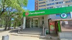 Пятëрочка (Dzerzhinsky Street, 60), oficina de organización