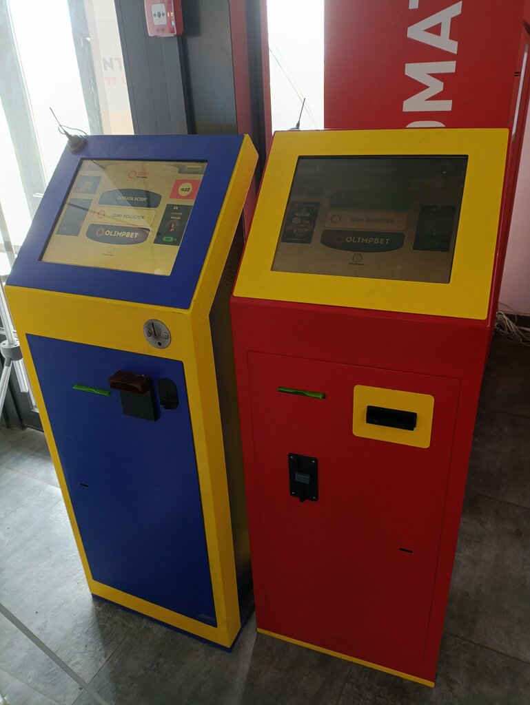 Payment terminal Qiwi, Astana, photo