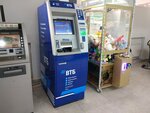 ВТБ банк (Pobedy Avenue, 50Б), cajero automático