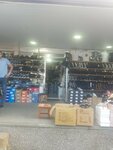 Art-Man shoes (Grigor Lusavorich Street, 50/2), zapatería