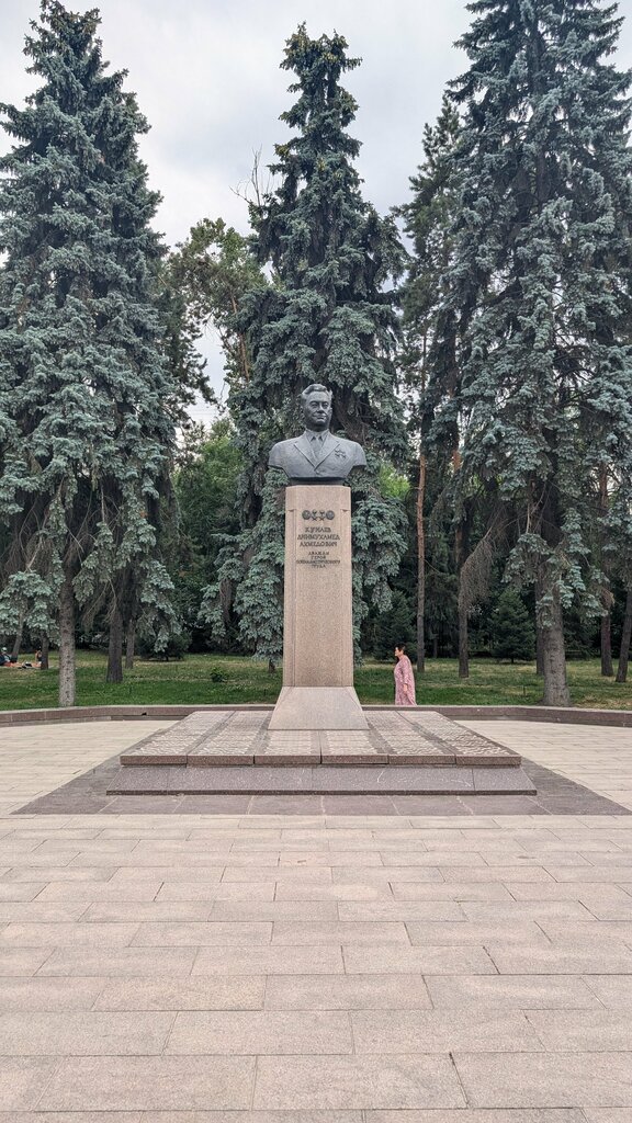 Monument, memorial Bust of D. A. Qonaev, Almaty, photo