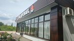 На дровах (ulitsa Lyudmily Zykinoy, 2Ас1), cafe