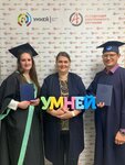 Умней (Malaya Raznochinnaya Street, 9) ، كلية، جامعة