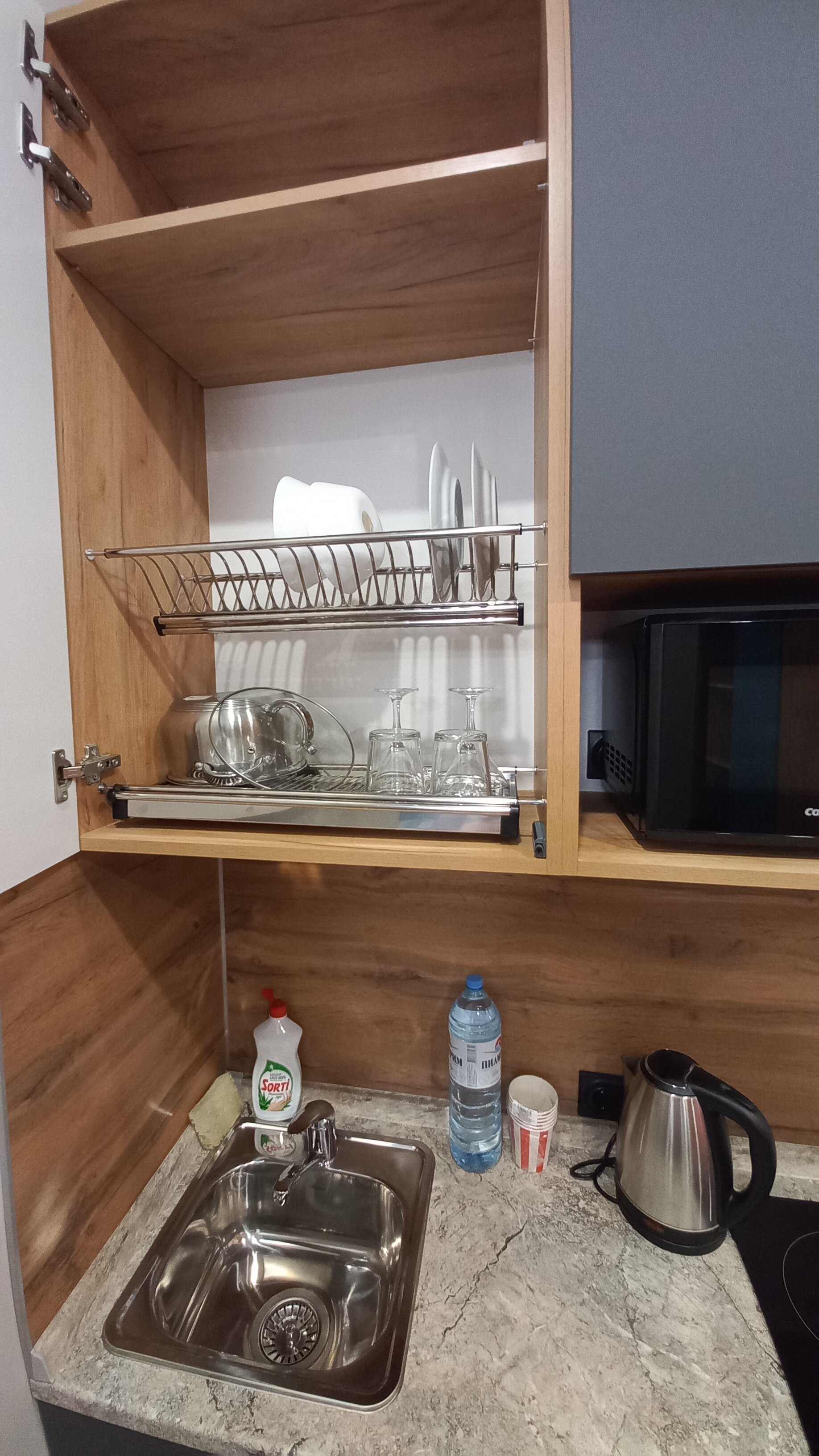 Фото Тимирязево