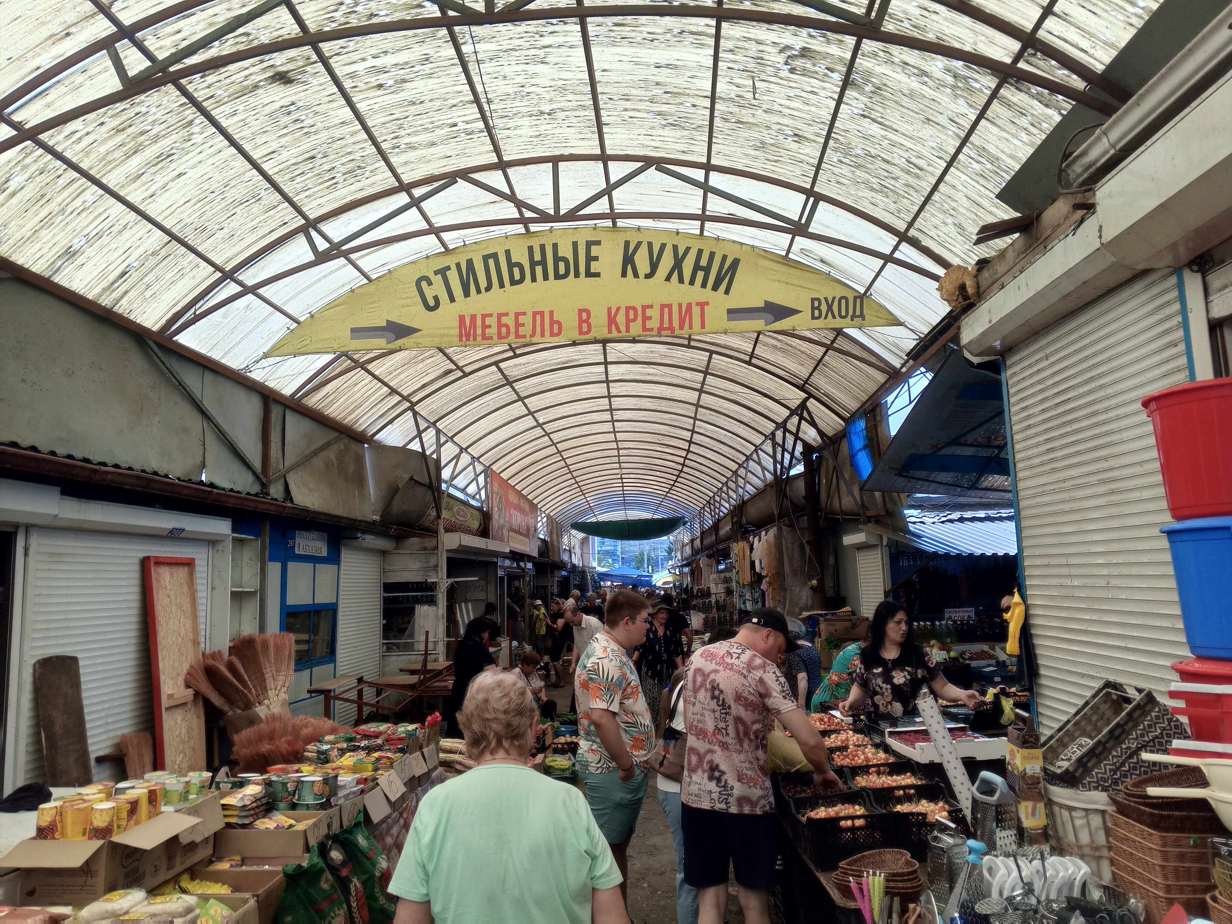 Porno video squats qoyish