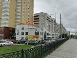 Центр оформления Магнит Доставка (Tatischeva Street, 53), recruitment agencies, vacancies