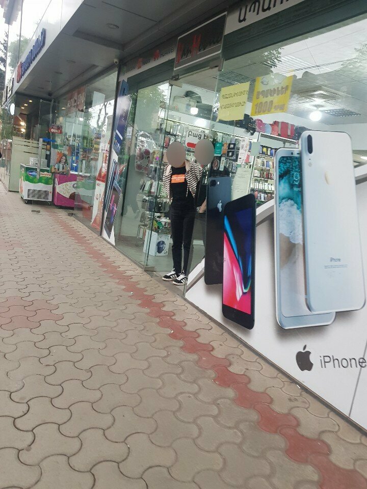 Network equipment Телефоны, Vanadzor, photo