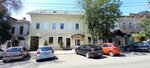 Театральная 14 (Teatralnaya Street, 14), shopping mall