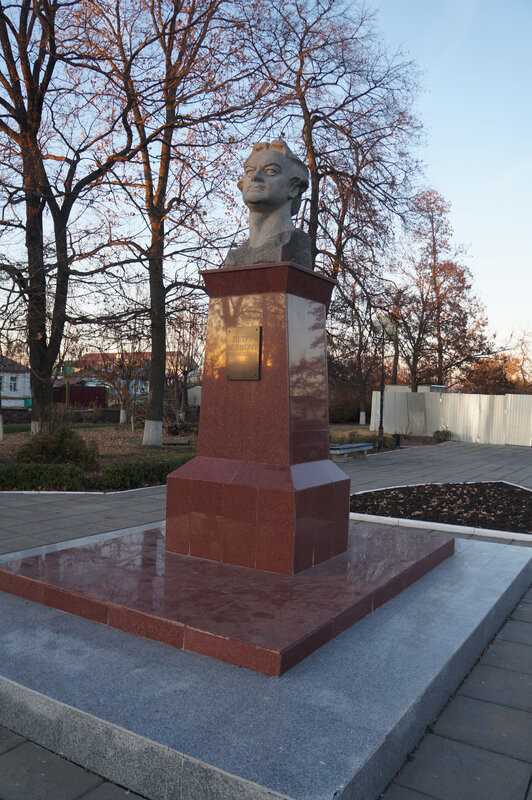 Фото Уют36rus