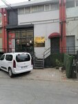 Oz Isik Electric Automation Industry (İstanbul, Esenyurt, Orhan Gazi Mah., 17. Yol Sok., 20), electronic devices and components
