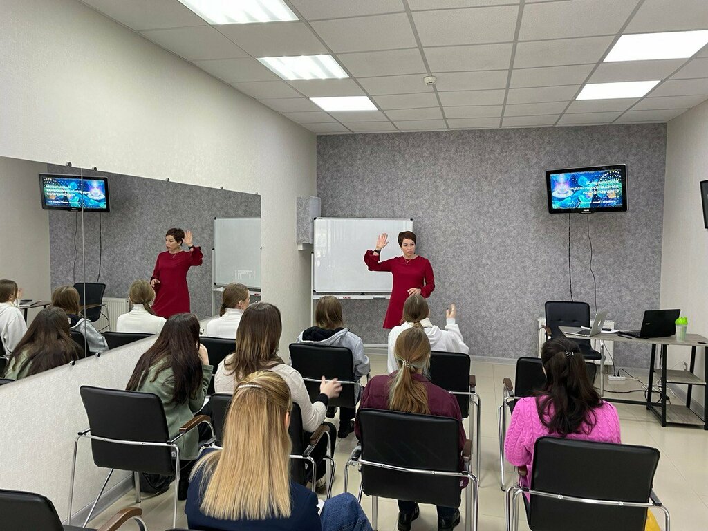 Entrenamientos psicológicos Институт психологии и развития личности в г. Обнинске, , foto