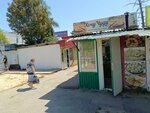 Хочу чуду (Kulakova Avenue, 27В), fast food