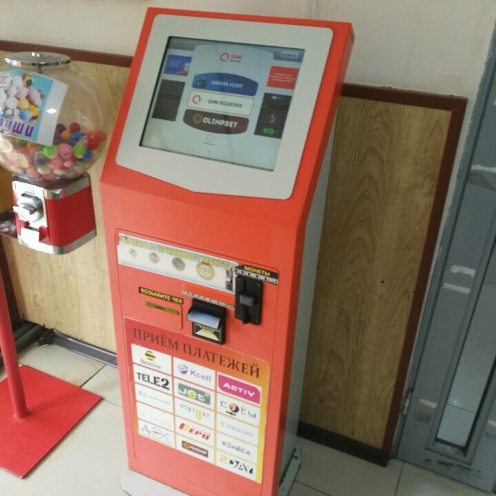 Payment terminal Qiwi, Astana, photo