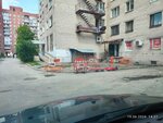 Евродом (bulvar Trudyashchikhsya, 33к3) ، شركة الإدارة
