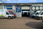 Expert Dukato (Ryabinovaya Street, 28Ас3), car service, auto repair