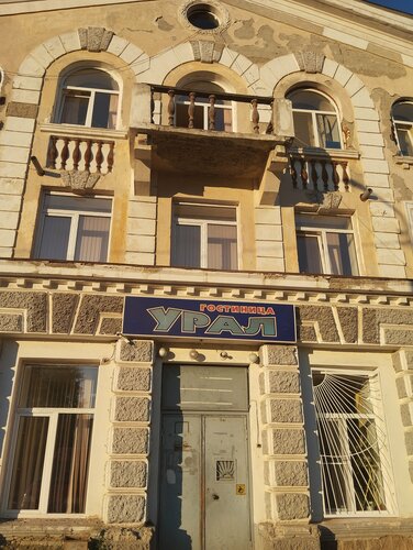 Внешний вид отеля Урал в Карпинске, фото 3