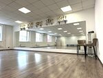 Premiera (Aerodromnaya Street, 45А) ، مدرسة لتعليم الرقص