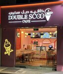 Double Scoop Cafe (25, Al Abyat Street, Al Zahraa, Abu Dhabi), cafe