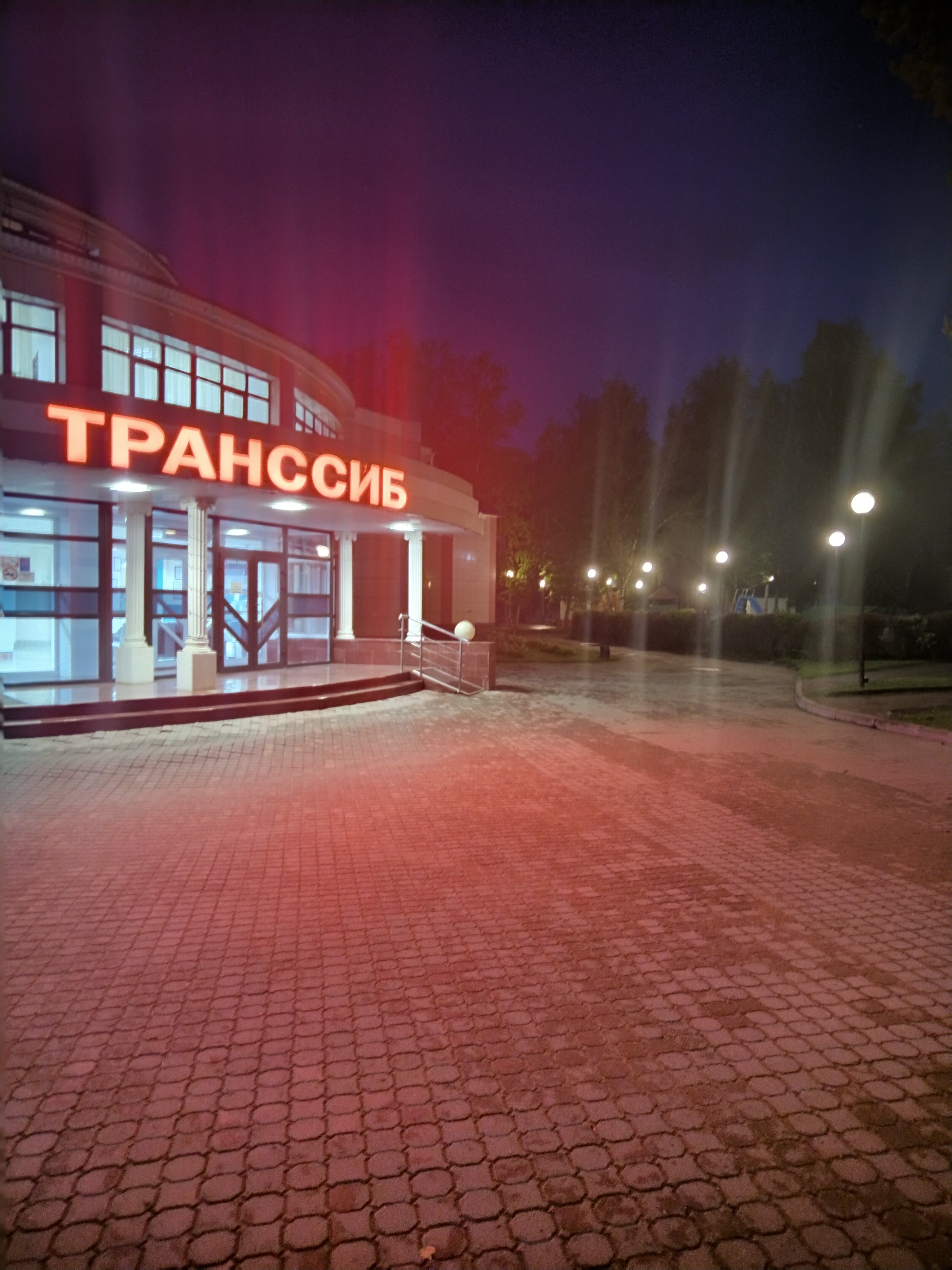 Фото Транссиб