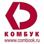 Combook (Nagatinskaya Street, 3Б), punto de entrega
