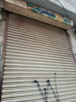 Painteri Flex (Allama Iqbal Town, Stalag Block, Fazal-e-Haq Road, 279), paintwork materials