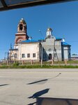 Покровское – Храм (selo Pokrovskoye, ulitsa Lenina, 119), parada de transporte público