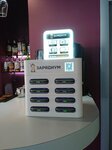 Зарядиум (Rubinshteyna Street, 30Б), batteries and chargers