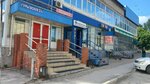 Русьагротранс (Gur'yevskaya Street, 37А), oficina de organización