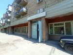 First aid (Solnechnyı alaby, 56), ambulatory care centre, first aid post