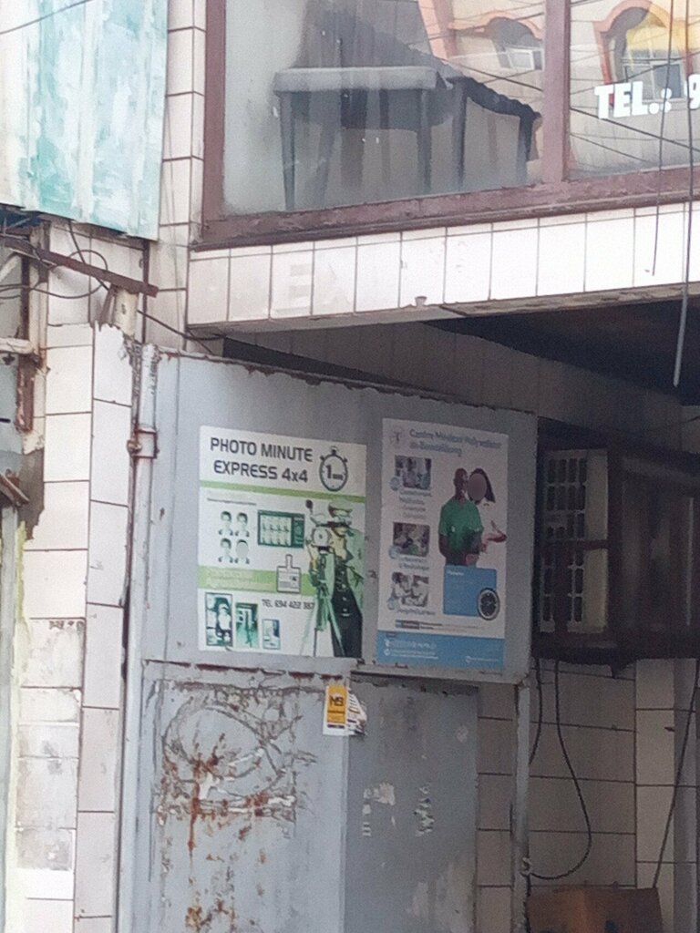 Accountants BikusGroup, Douala, photo