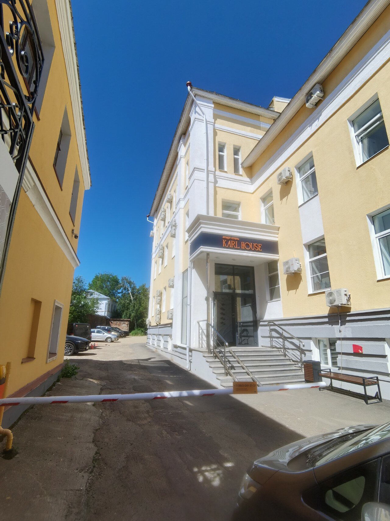 Фото Апартаменты Art Room у Кремля