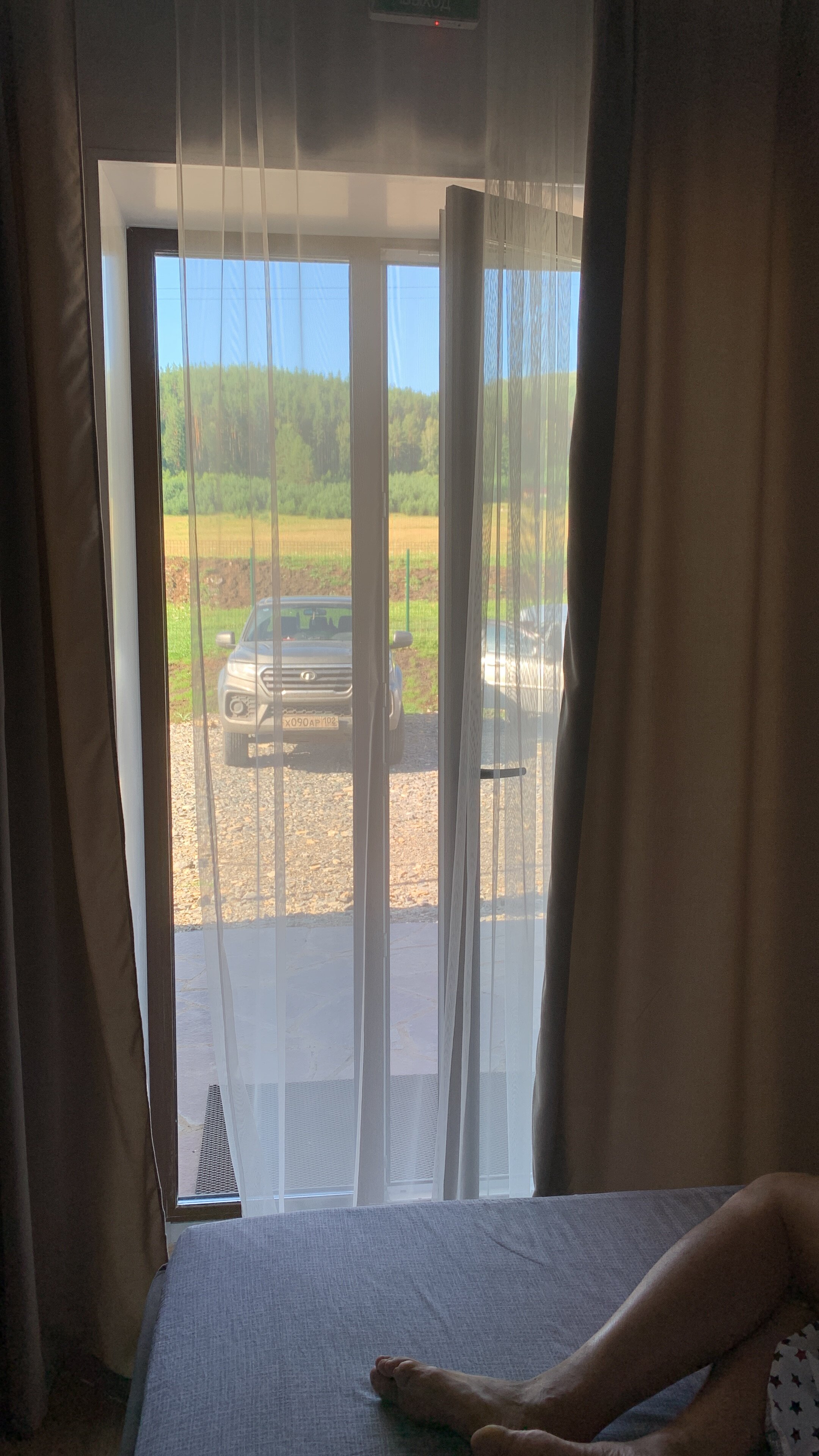 Фото Родина