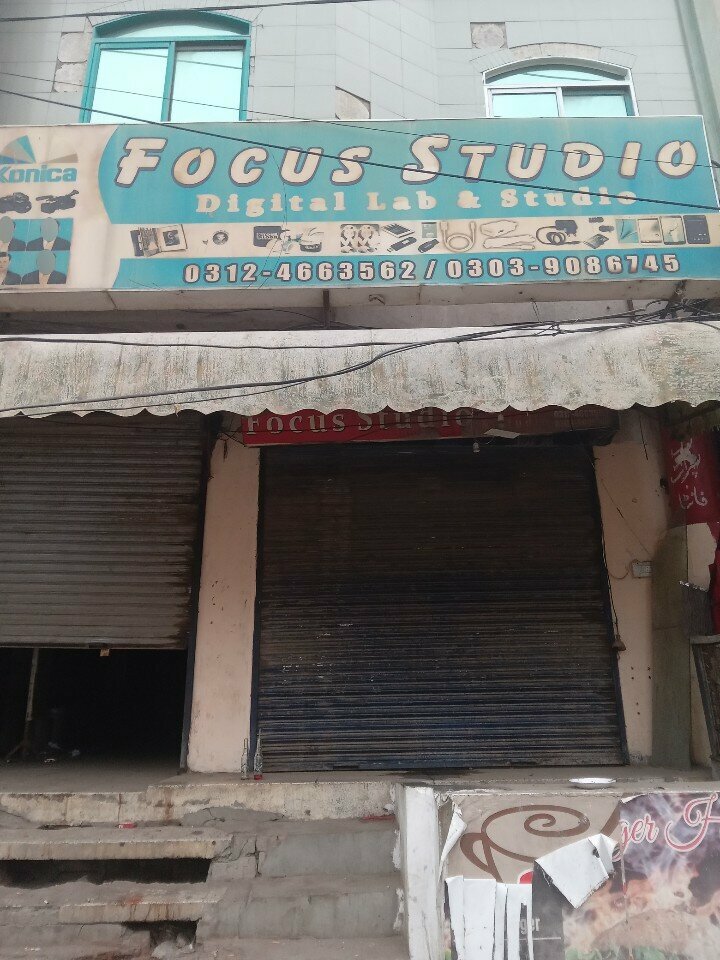Copy center Focus studio, Lahore, photo